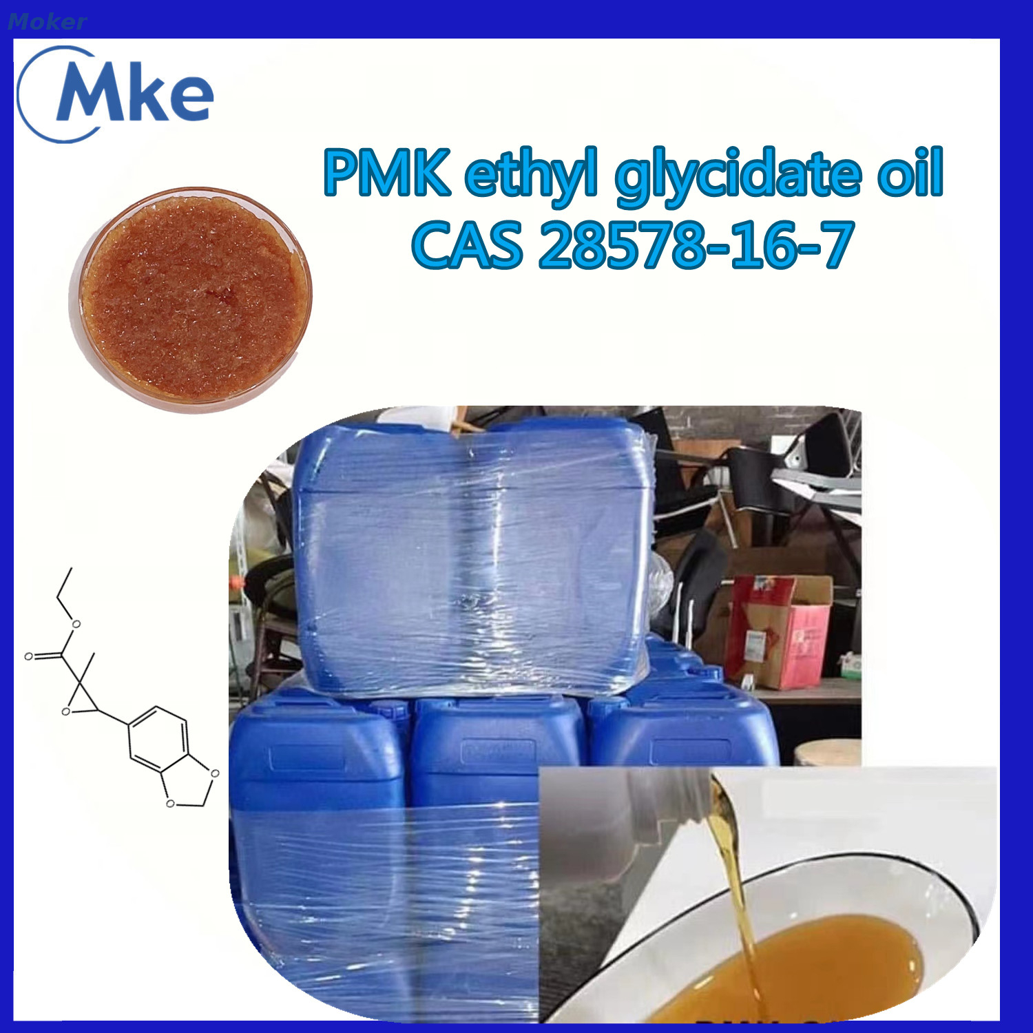 Nieuw Pmk-poeder Pmk-glycidaat Cas 28578-16-7 Hoog rendement zoals oude Pmk 13605
