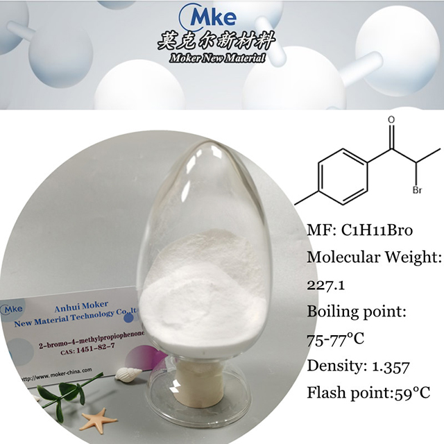 CAS 1451-82-7 2-broom-4'-methylpropiophenon-poeder