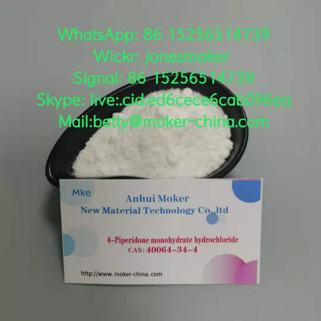 Hoge zuiverheid 4 4-Piperidinediol hydrochloride cas 40064-34-4 met grote voorraad en lage prijs;