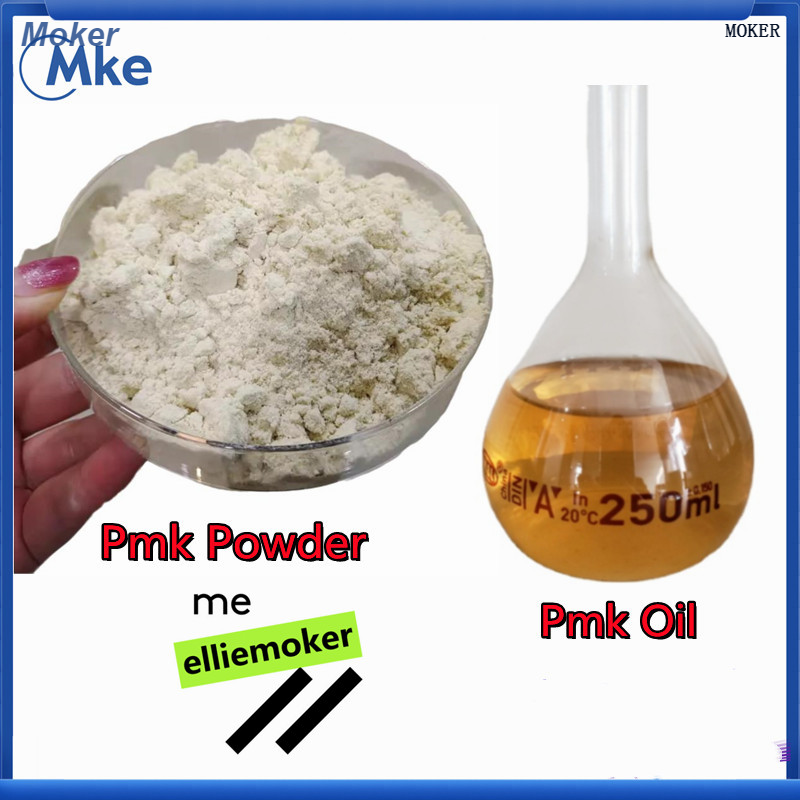 PMK GLYCIDATE POEDER CAS 28578-16-7 PMK Methylglycidaatolie China te koop 